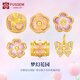 FUSSEM999足金蝴蝶玫瑰花琺瑯黃金轉(zhuǎn)運珠桃花DIY串珠手鏈純金手繩吊墜女 【夢幻蝴蝶】蝴蝶轉(zhuǎn)運珠-配紫色編繩