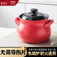 康特耐砂鍋電磁爐專用煲湯燉沙鍋陶瓷耐高溫燃?xì)庠钔ㄓ冒炯逯兴幾躺?適用5人以上【可放整雞】紅色 5L