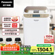 松下（Panasonic）面包機(jī) 烤面包機(jī) 家用全自動(dòng)變頻自動(dòng)投放 35個(gè)菜單 多功能和面500g SD-WTP1001