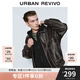 UR2025春季新款男裝潮流雅丹風(fēng)超寬松肌理夾克外套UMV150009 棕色 (偏寬松) S (XS-S)