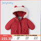 JELLYBABY【兔兒帽子】2025年冬季新款兒童女童兔耳帽棉衣棉服外套 紅色 100