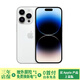 Apple iPhone 14Pro 蘋果14 pro 二手蘋果手機(jī) 國(guó)行全網(wǎng)通5G 銀色 99新 256G國(guó)行【3期免息+三年店保+大禮包】