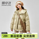 雪中飛 SNOW FLYING短款羽絨服女士2024新款時(shí)尚連帽加厚泡芙面包服保暖休閑冬季外套 豆綠色 M (160) （110-135斤）卡碼拍大