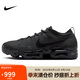 耐克NIKE休閑鞋男子減震VAPORMAX 2023運動鞋DV1678-006黑42
