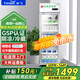 新飛（frestec）藥品冷藏陰涼柜GSP認證藥店診所專(zhuān)用藥品柜陰涼柜展示柜冷藏柜 400升單門(mén)上機藥品陰涼柜工程款