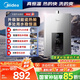 美的（Midea）13升燃?xì)鉄崴魈烊粴庵强卦鰤核欧銣?【國(guó)補(bǔ)立減15%】ECO節(jié)能 低水壓?jiǎn)?dòng)JSQ25-MK6