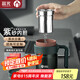 茶馬仕茶杯紫砂內(nèi)膽保溫杯男茶水分離泡茶水杯子送老師高檔禮盒裝可定制