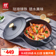 雙立人（ZWILLING）琺瑯鑄鐵鍋湯鍋燉鍋雙耳煲湯鍋平底鍋烹飪鍋具電磁爐燃?xì)馔ㄓ?啞光黑 20cm