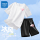 真維斯女童運動套裝2025夏季兒童速干衣服女孩夏裝中大童短袖短褲兩件套