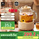 World Kitchen康寧全玻璃壺體養(yǎng)生壺1.6L大容量恒溫壺 辦公室多功能煮茶壺花茶壺 24h預約72h保溫 1.6L 【基礎(chǔ)款】