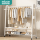 四季沐歌晾衣架落地室內加厚結實(shí)曬衣架臥室衣服架掛衣架掛衣服簡(jiǎn)易衣帽架