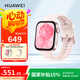 華為（HUAWEI）WATCH FIT 3 智能手表 星云粉 輕薄大屏運動減脂運動手表 男女情侶手表