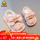 G.DUCK KIDS小黃鴨夏季嬰兒學(xué)步鞋涼鞋軟底公主叫叫鞋可愛(ài)寶寶鞋子軟底女童鞋 叫叫308粉色 15碼  鞋內長(cháng)11厘米