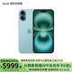 Apple/蘋(píng)果 iPhone 16 Plus 支持移動(dòng)聯(lián)通電信5G 全網(wǎng)通 雙卡雙待手機(jī) 深青色 128GB 官方標(biāo)配