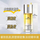 睿致肌肌源塑顏彈潤精華水乳液精華液面霜套裝 睿致肌淡紋精華液30ml