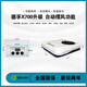 DEFU德孚48v60v72伏低速新能源電動三輪車四輪車用頂置小天窗駐車空調(diào) 48v60v72v冷暖白三孔全國聯(lián)保2年