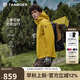坦博爾羽絨服男女同款戶(hù)外可脫卸內(nèi)膽一衣三穿男士外套560531D秋葉黃185
