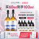優(yōu)斐斯（uface）傳明酸精華液氨甲環(huán)酸淡色沉提亮膚色補(bǔ)水套裝30ml*2