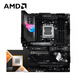 AMD銳龍R9 9950X3D搭華碩ROG STRIX X870E-E GAMING WIFI 主板CPU套裝