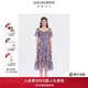 LULUALWAYS我愛露露25夏季新款法式浪漫V領(lǐng)荷葉邊綁帶度假連衣裙 紫色 S