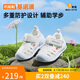 基諾浦（ginoble）涼鞋25夏季8-18個月男女童透氣學(xué)步鞋萌寵系列GB2420白色/淺灰