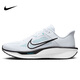 耐克NIKE跑步鞋男子減震公路跑鞋QUEST 6運(yùn)動(dòng)鞋F(xiàn)D6033-105白42.5