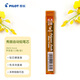 百樂（PILOT）自動(dòng)鉛筆芯/活動(dòng)鉛芯PPL-5-2B 0.5mm 2B替芯12根裝