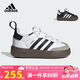 阿迪達斯（adidas）童鞋25春秋男女童寶寶三葉草軟底SAMBA 360兒童運動鞋T頭鞋IH3506