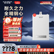 史密斯（A.O.SMITH）燃?xì)鉄崴鳌鹃T(mén)店熱賣(mài)】JSQ-CLD 家用天然氣熱水器 恒溫舒適大水量  以舊換新 （定金) 13L 同城官方門(mén)店速配 咨詢客服有優(yōu)惠
