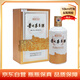 茅臺（MOUTAI）盈典佳釀 醬香型白酒 53度 500ml 禮盒裝