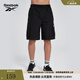 Reebok銳步官方24新品男女同款工裝大口袋梭織寬松休閑短褲 24SRM603UGH0 L