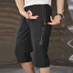 至濤冰絲男士七分褲寬松印花外穿直筒加肥加大胖子寬松休閑速干短褲 黑色 XL