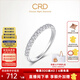 CRD克徠帝【現貨閃發(fā)】拾光鉑金鉆戒女鉆石戒指婚戒求婚戒指排戒 PT950鉑金 共約30分