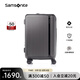 新秀麗（Samsonite）MYTON系列HJ8時(shí)尚條紋拉桿箱可拓展旅行箱行李箱HJ8 石墨色 20英寸