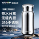 WFFPM德國品牌商務(wù)全鋼保溫杯316不銹鋼無(wú)縫內膽女士水杯子教師節禮物 【太空宇航員款】 550ml 7.5cm*18cm