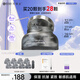 可麗金膠原蛋白大膜王抗皺緊致駐顏睡眠面膜涂抹面膜生日送禮物女 可麗金膠原大膜王20杯+8杯