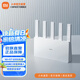 小米路由器BE5000新一代wifi7客廳臥室宿舍辦公室無線網路由器2.5G高速網口5路信號放大器全屋智能聯(lián)動 xiaomi路由器BE5000