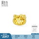 周生生閃閃Hello Kitty黃金耳釘 5G足金三麗鷗耳飾單只 94323E定價