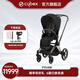 cybex嬰兒車可坐可躺雙向四輪避震輕便折疊高景觀寶寶推車PRIAM4 賽亞黑+金車架