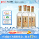 枝江王三星 中華老字號(hào) 純糧固態(tài)發(fā)酵濃香柔雅白酒 湖北光瓶口糧酒 42%vol 500mL 4瓶