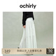 歐時(shí)力OCHIRLY 皺感純棉a字半身裙傘裙長(zhǎng)裙系帶女2025年夏季新款 白色 M