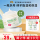 澳芝曼 綿羊油澳洲原裝進口綿羊脂滋潤維E面霜身體乳護手霜套裝保濕潤膚 綿羊油250g