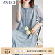 ZXEGI藍(lán)色溫柔風(fēng)100%桑蠶絲連衣裙女新款夏季親膚透氣真絲刺繡中長裙子 霧藍(lán) L （106-120斤）