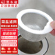 潛水艇（Submarine）手提式不銹鋼水槽網(wǎng)漏過(guò)濾器廚房洗菜盆不銹鋼過(guò)濾網(wǎng) 下水器提籠 【大號濾網(wǎng)】140mm提籃適用