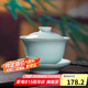 龍泉青瓷三才蓋碗功夫茶具泡茶碗陶瓷手工主人杯中式大號敬茶杯普洱分茶器 弟窯粉青-禮盒裝
