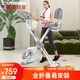 HARISON漢臣動(dòng)感單車家用健身車全折疊單車健身器 MONICAFIT MT-X3Leco