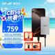 雷克沙（Lexar）2TB Type-c USB3.2 移動(dòng)固態(tài)硬盤(PSSD) ES3 讀速1050MB/s 兼容手機(jī)筆記本電腦 輕松擴(kuò)容