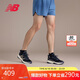 NEW BALANCE 男鞋夏季運動透氣專業(yè)跑步鞋Tektrel系列MTTTRON1/OT1 43