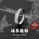 柚霓痞帥招財(cái)貔貅戒指男復(fù)古指環(huán)個(gè)性活口戒轉(zhuǎn)運(yùn)珠文玩送老公男友禮物 貔貅戒指-開口戒N034【白粉禮盒】