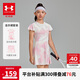 安德瑪（Under Armour）兒童連衣裙女童春夏速干連衣裙休閑百搭套裝女童連衣裙252227165